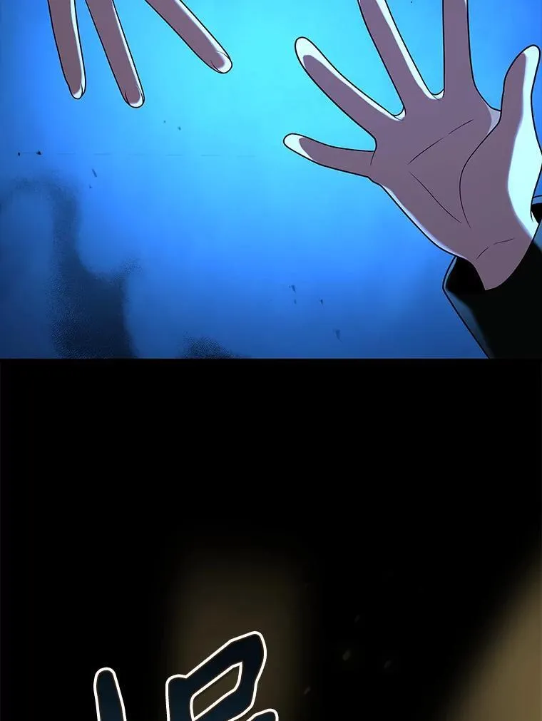 27.获救 第98页