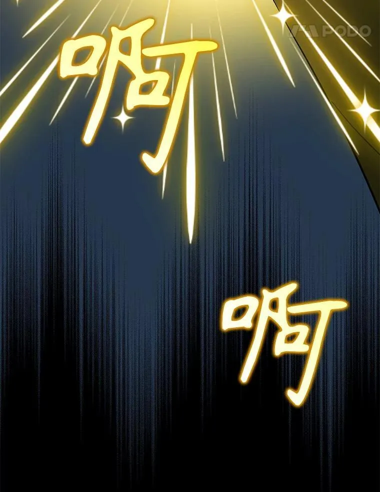 27.获救 第103页