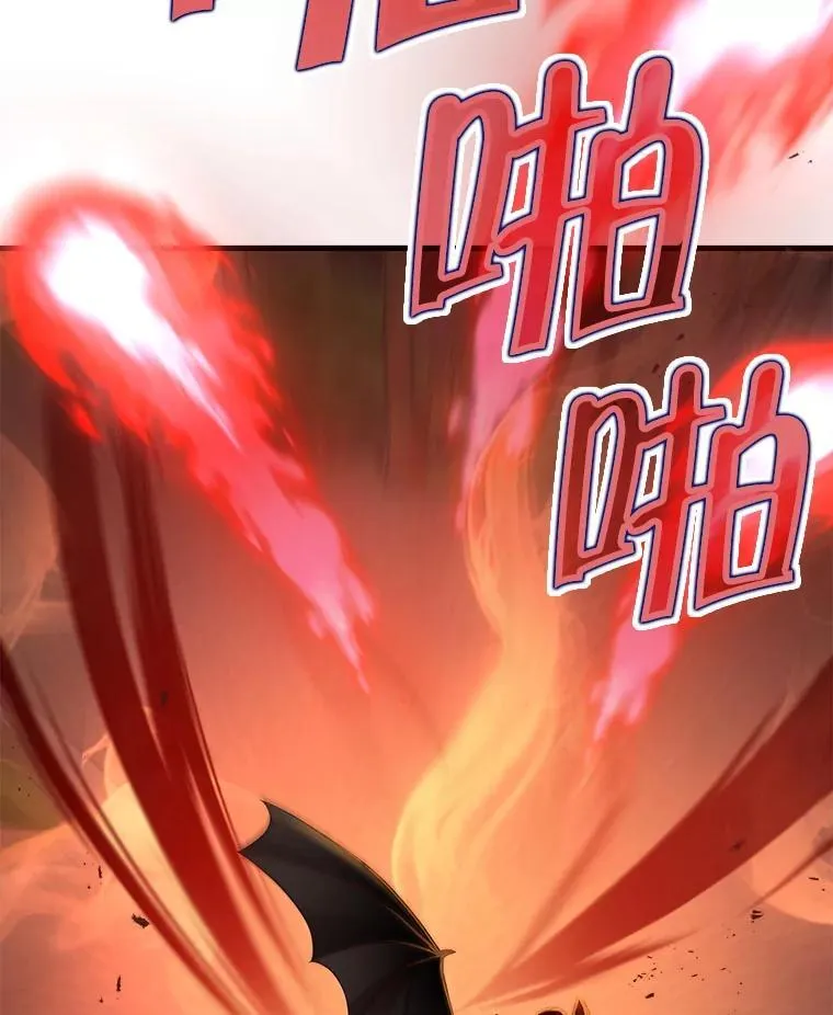 27.获救 第118页
