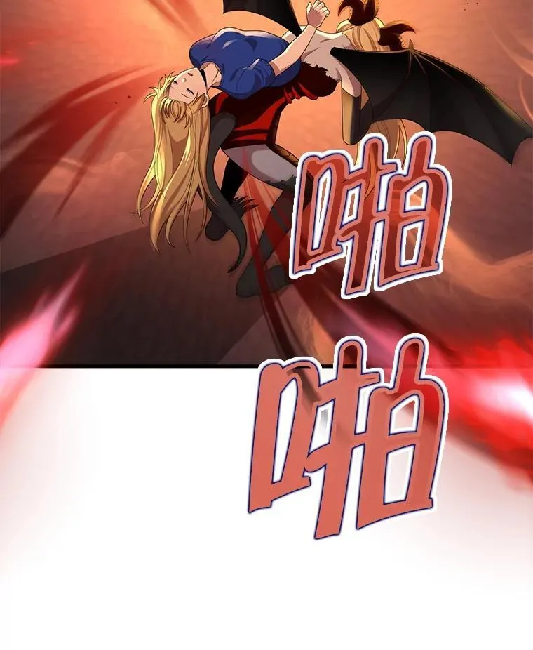 27.获救 第119页