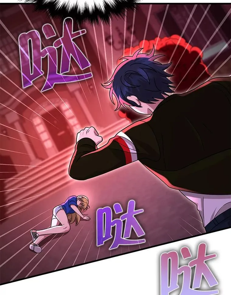 27.获救 第127页