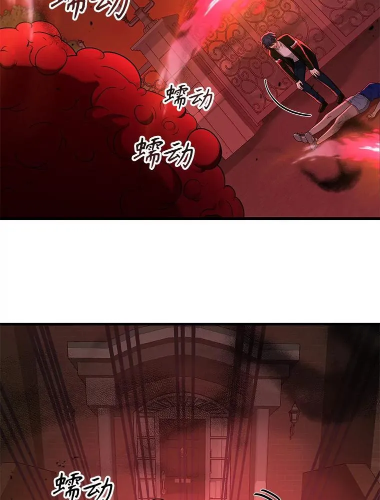 27.获救 第132页