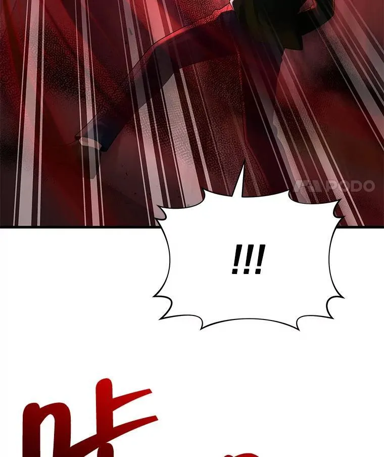 27.获救 第143页