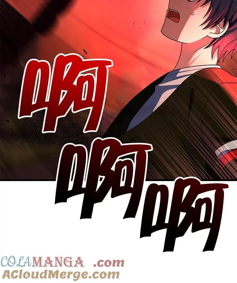 27.获救 第145页
