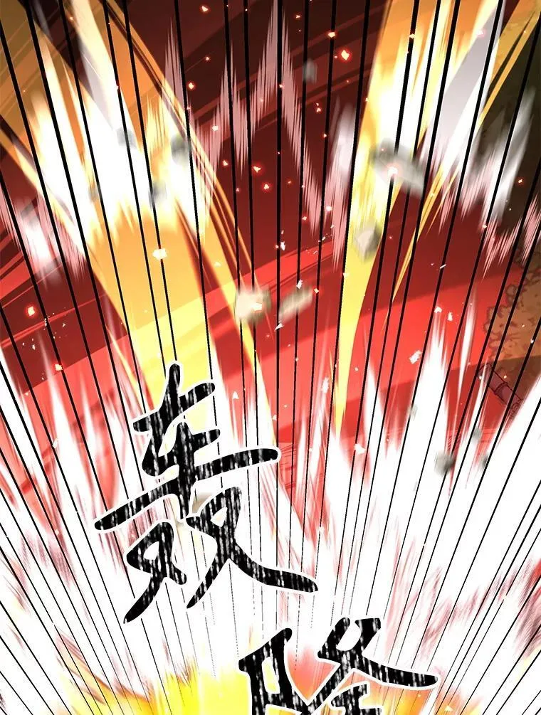27.获救 第148页