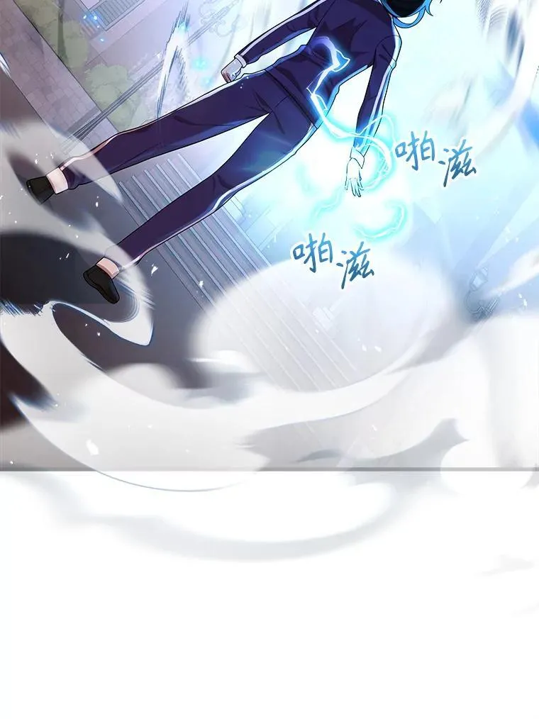 27.获救 第155页