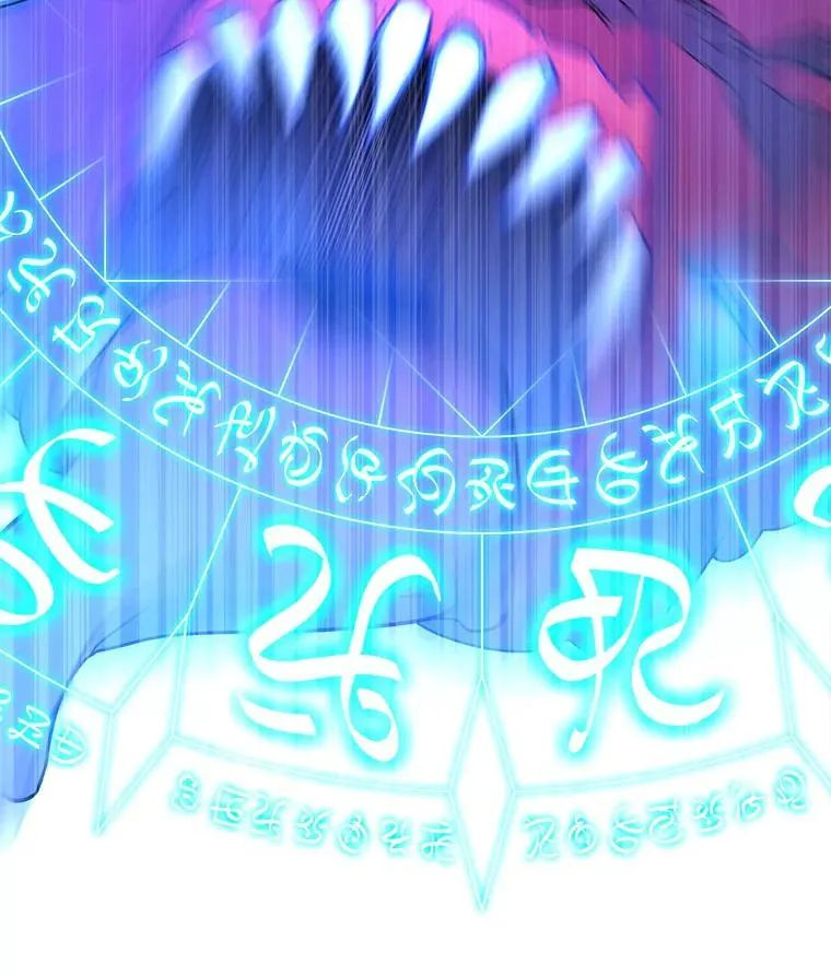 28.消灭恶魔 第30页