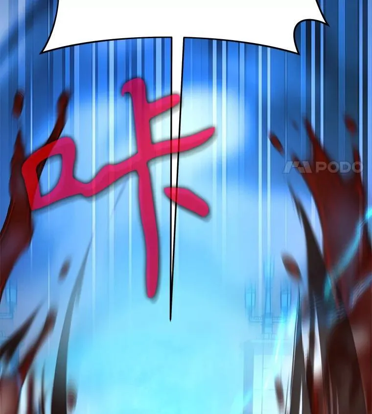 28.消灭恶魔 第32页