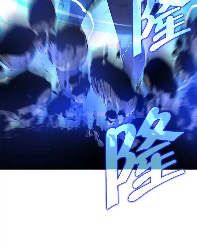28.消灭恶魔 第71页