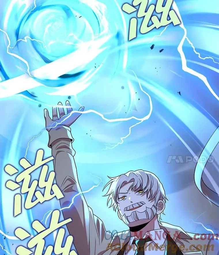 28.消灭恶魔 第77页