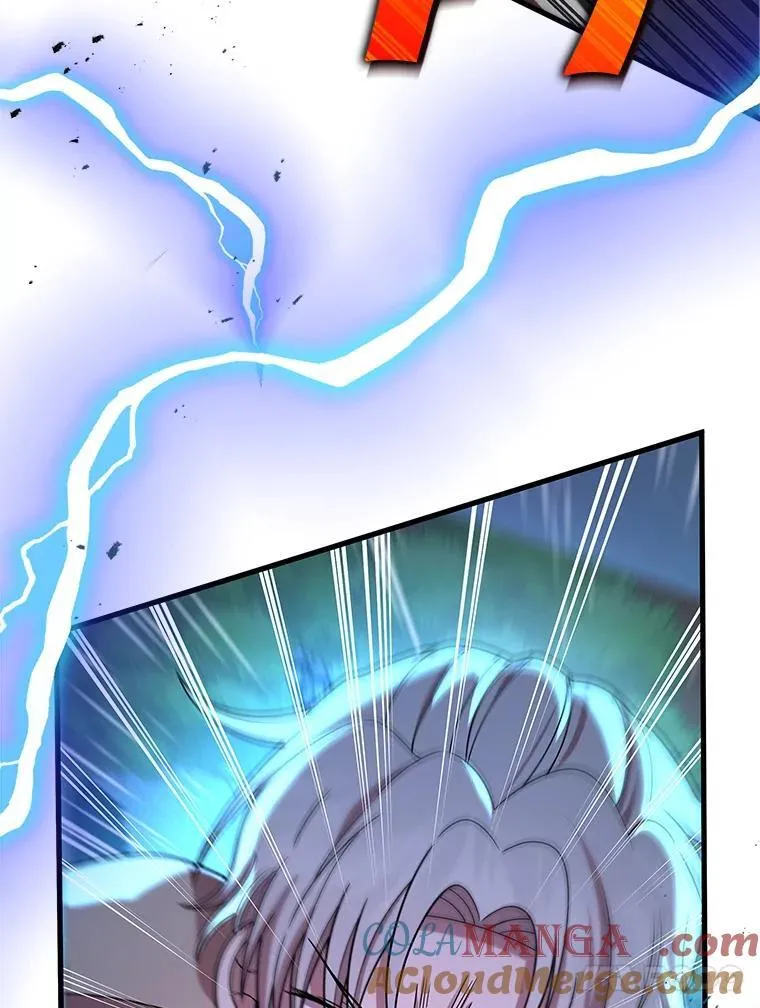 28.消灭恶魔 第81页