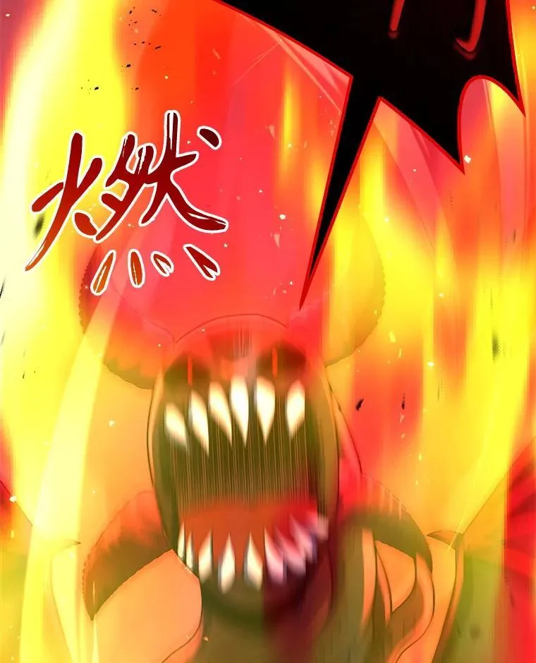 28.消灭恶魔 第146页