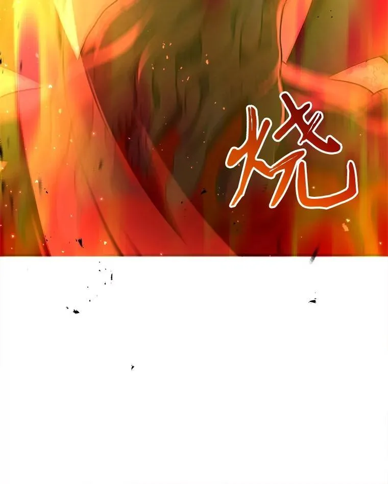 28.消灭恶魔 第147页