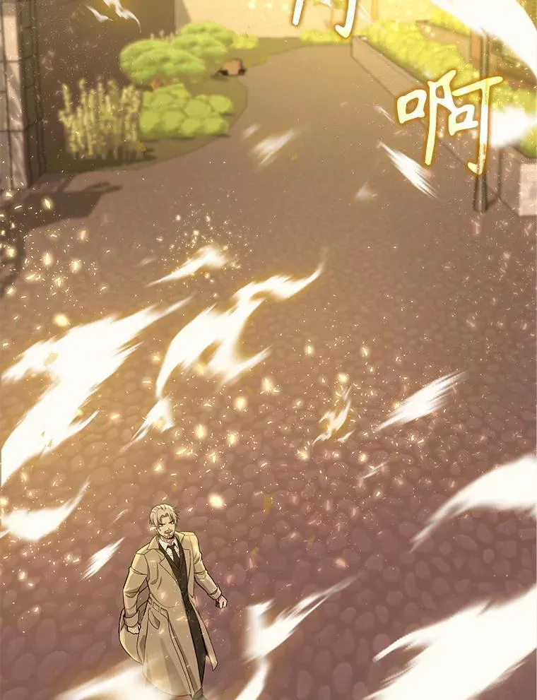 28.消灭恶魔 第168页