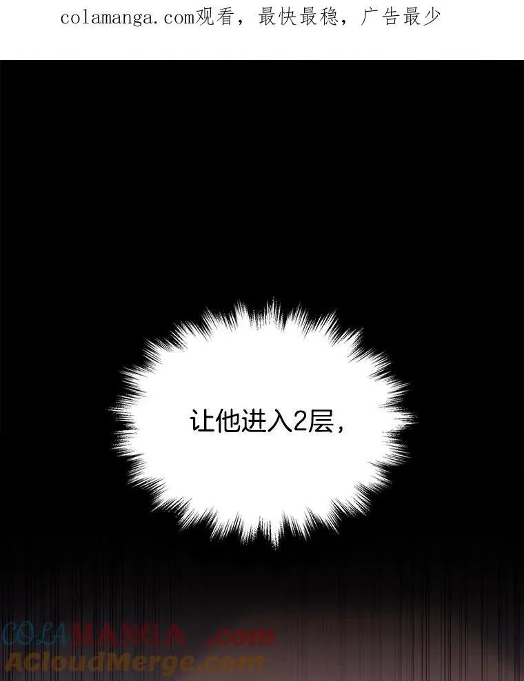 31.往事 第1页