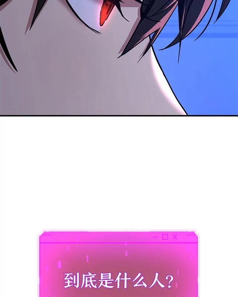 31.往事 第12页