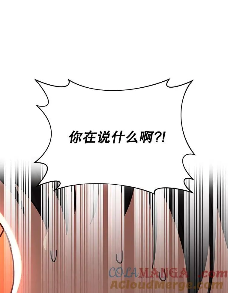 31.往事 第109页