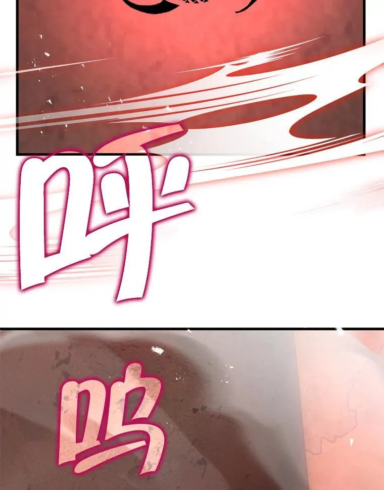31.往事 第124页
