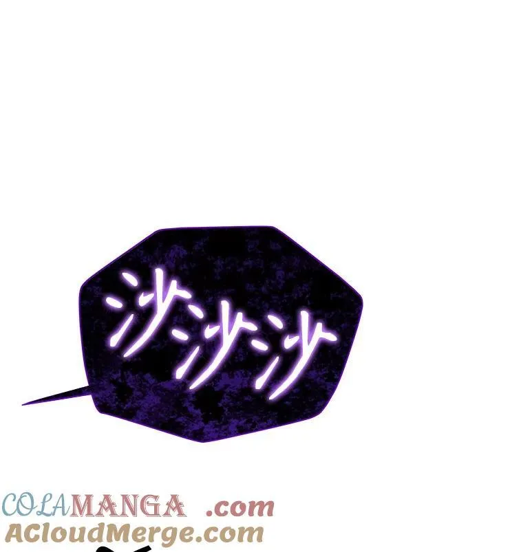 31.往事 第129页
