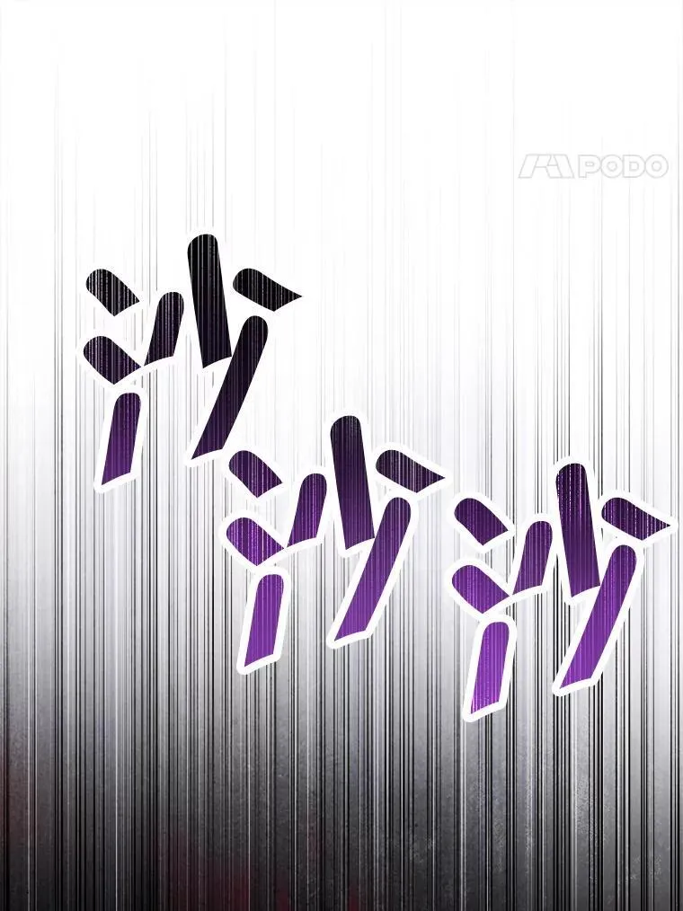 31.往事 第131页