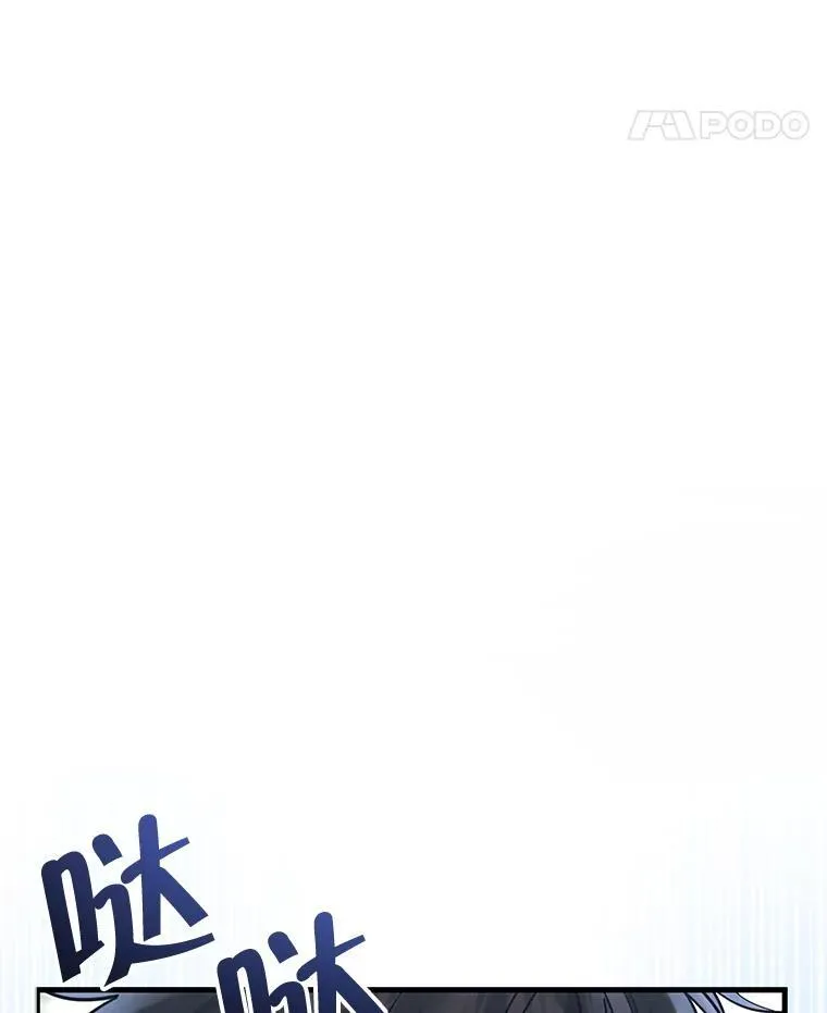 31.往事 第148页