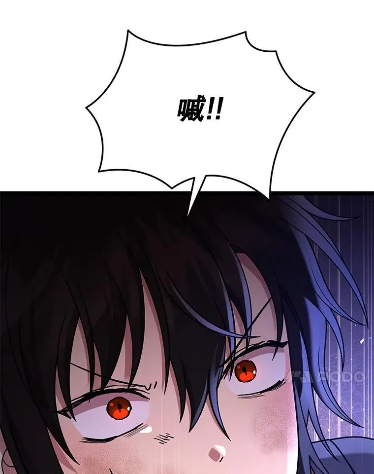 31.往事 第171页