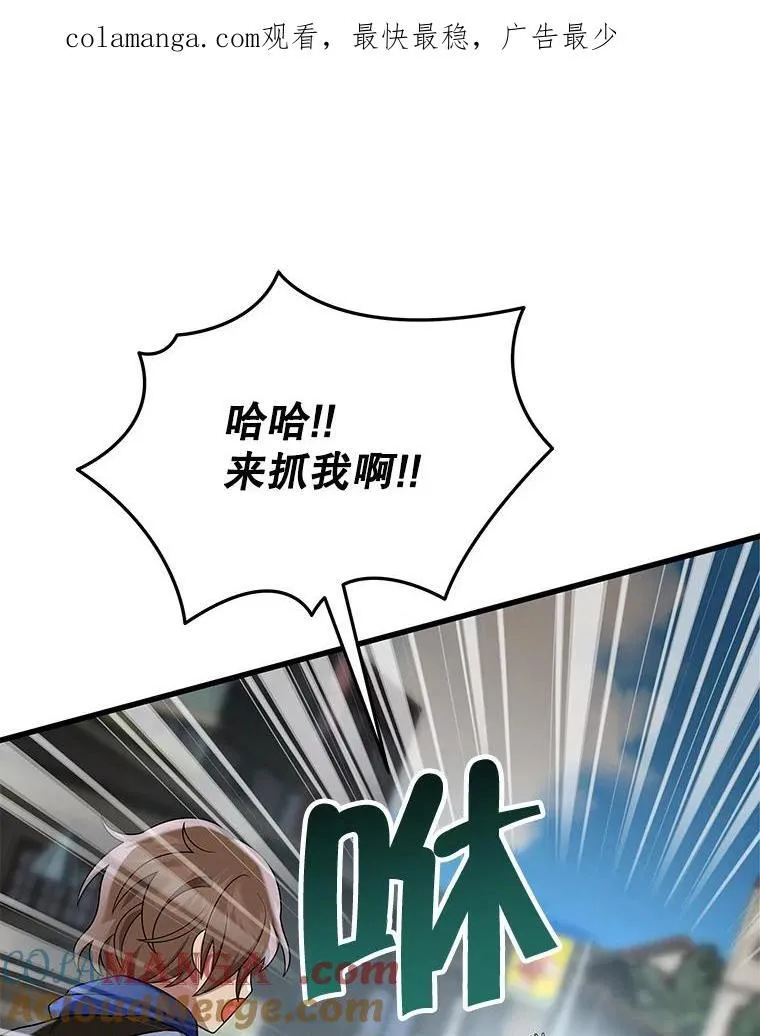 31.往事 第179页