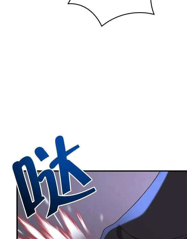 32.孤儿院 第16页