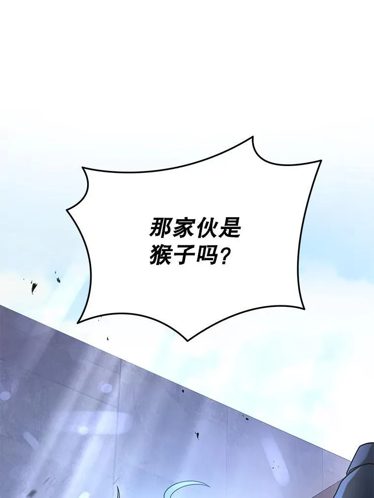 32.孤儿院 第23页