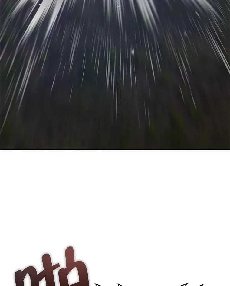 32.孤儿院 第46页