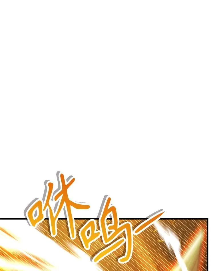 32.孤儿院 第99页