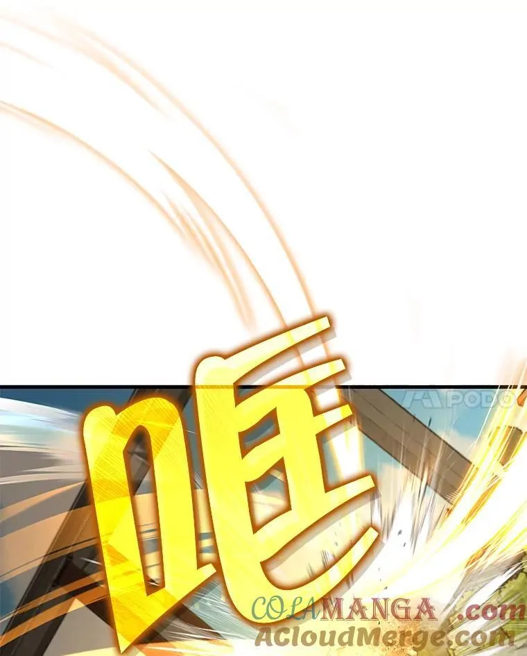 32.孤儿院 第101页