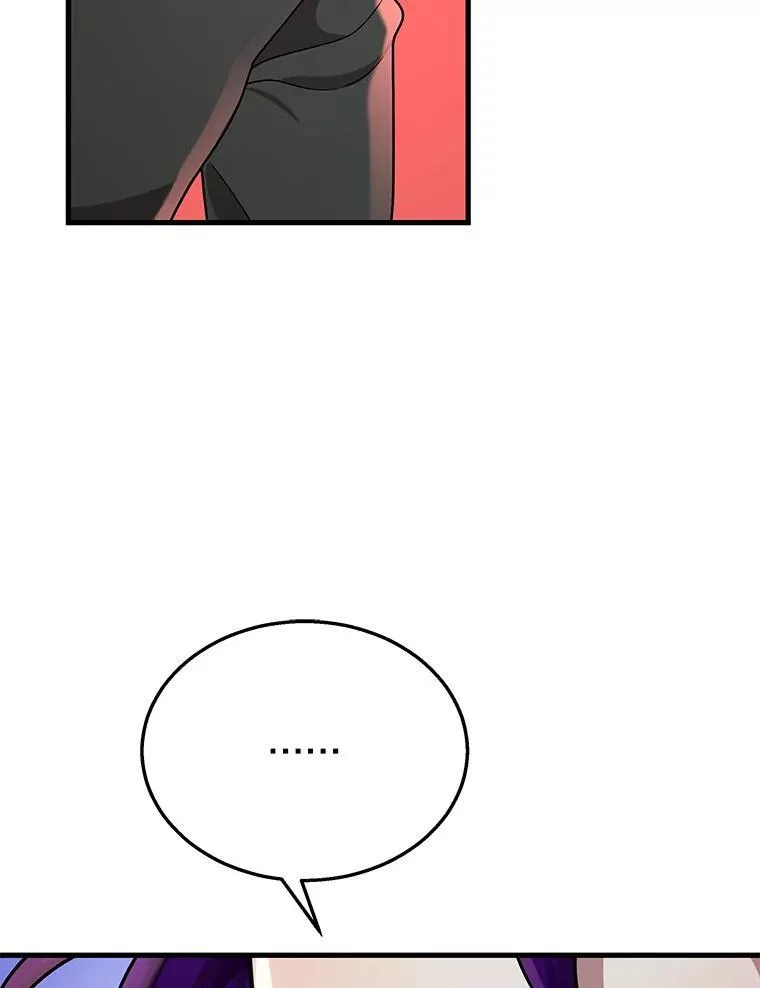 32.孤儿院 第124页