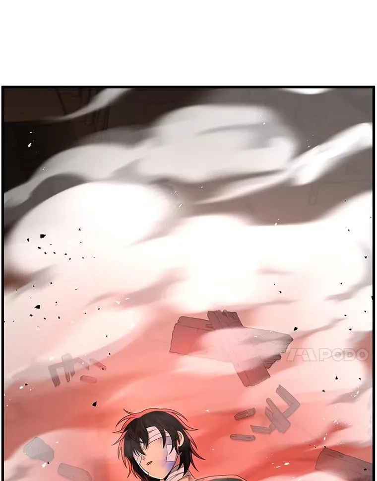 33.被攻击 第28页
