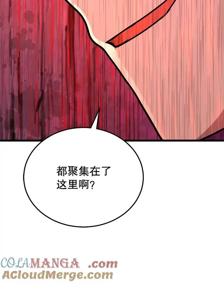 33.被攻击 第89页