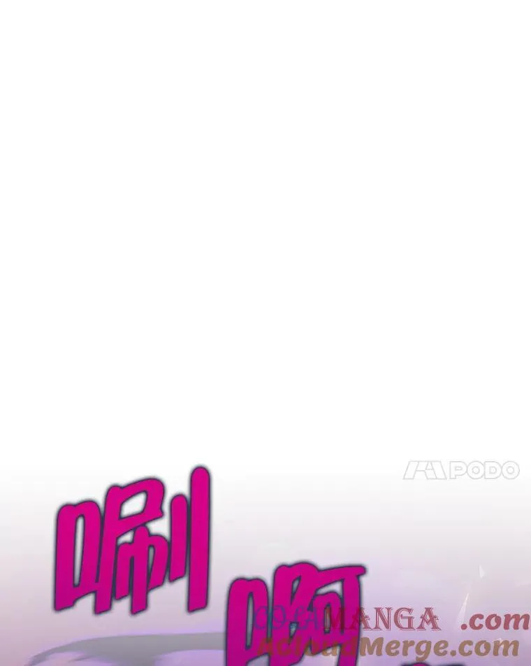33.被攻击 第141页