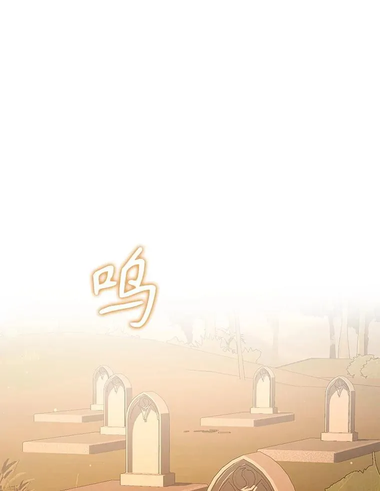34.独自训练 第10页