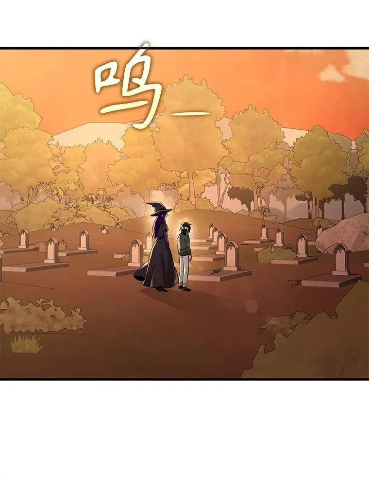 34.独自训练 第12页
