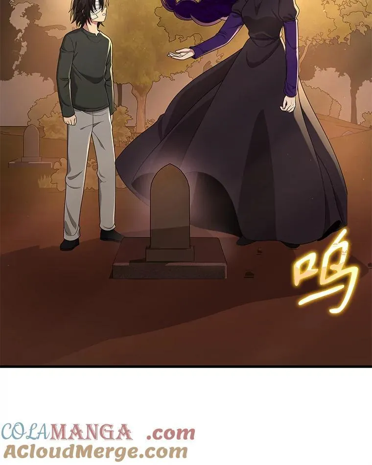 34.独自训练 第29页