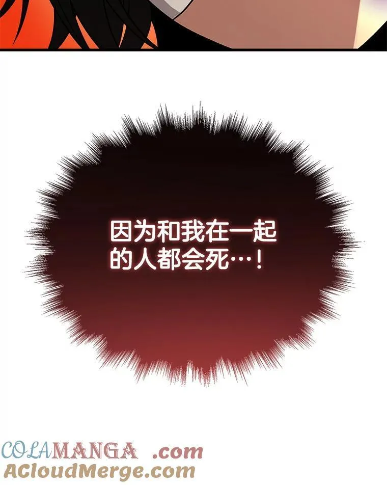 34.独自训练 第37页