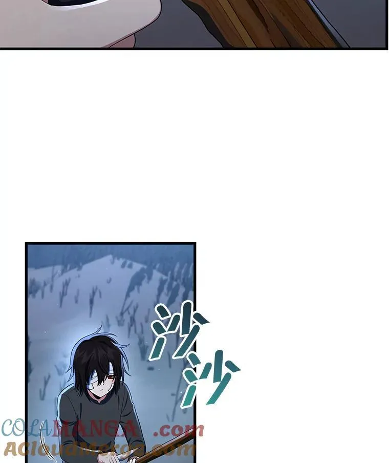 34.独自训练 第41页