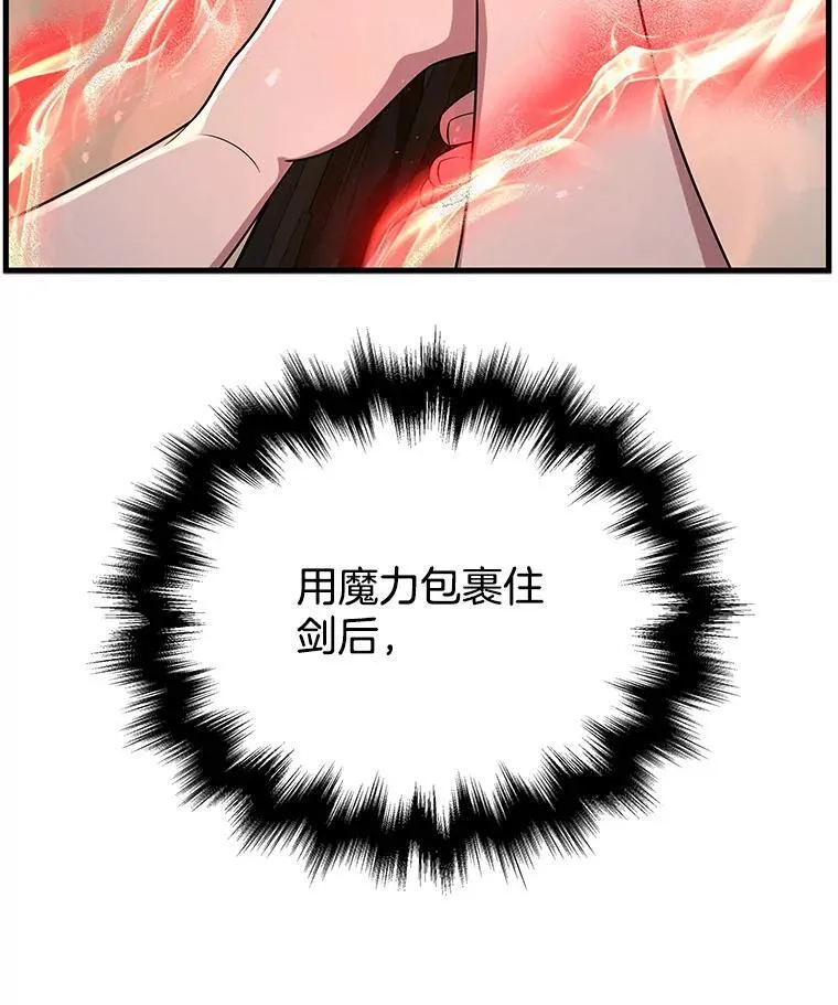 34.独自训练 第47页