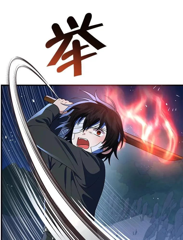 34.独自训练 第48页