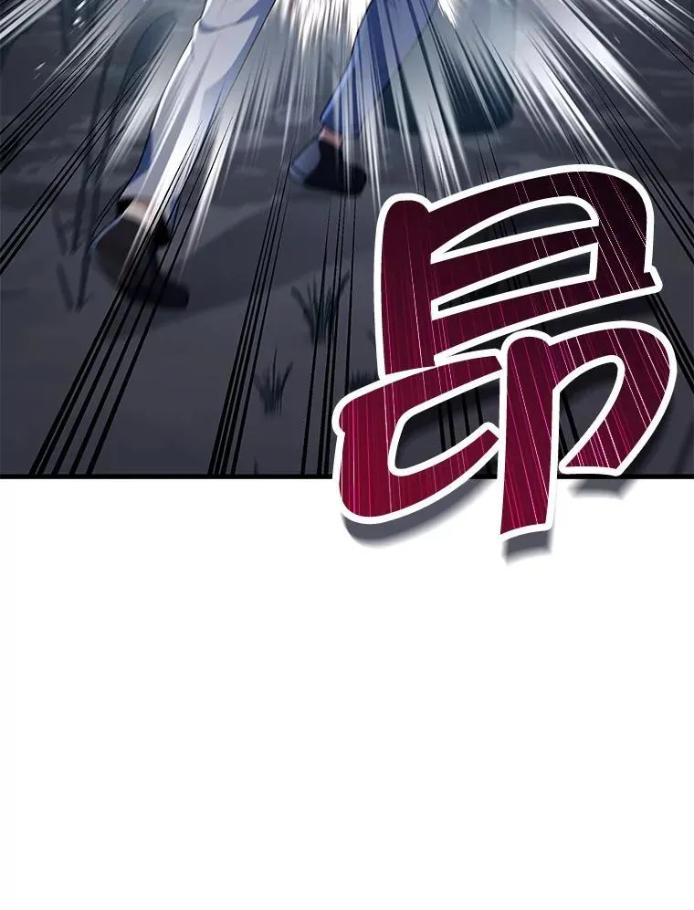 34.独自训练 第51页
