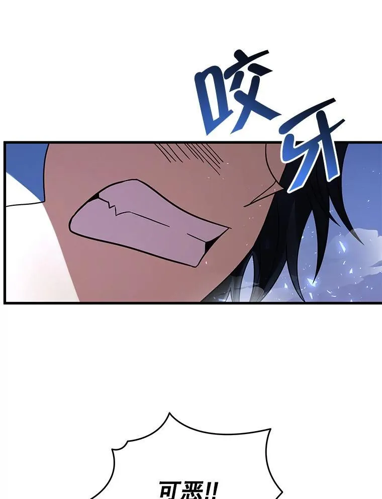 34.独自训练 第55页