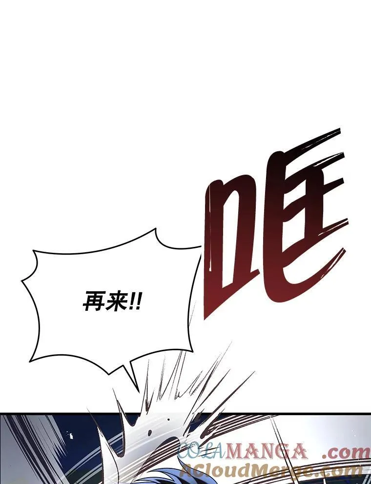 34.独自训练 第57页