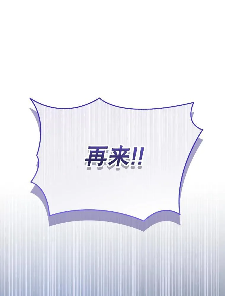 34.独自训练 第62页