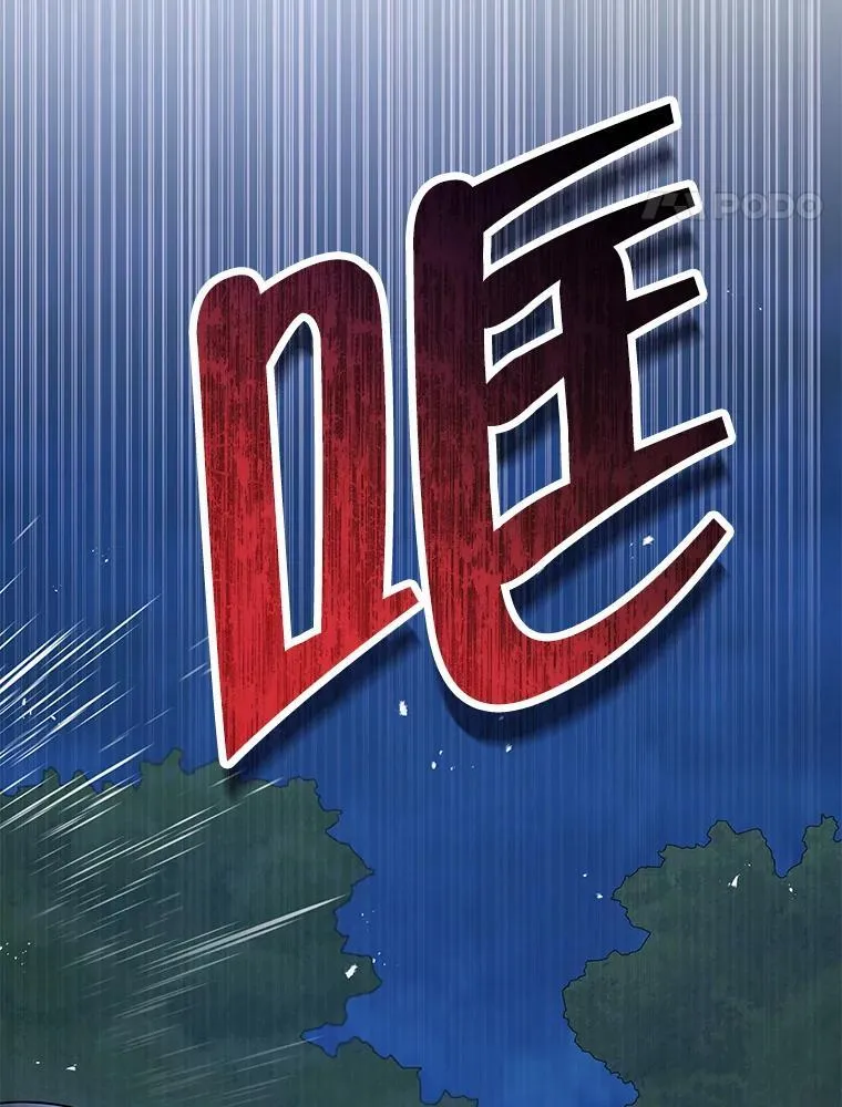 34.独自训练 第63页