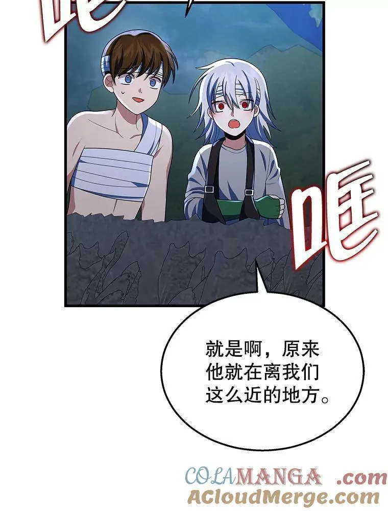 34.独自训练 第65页