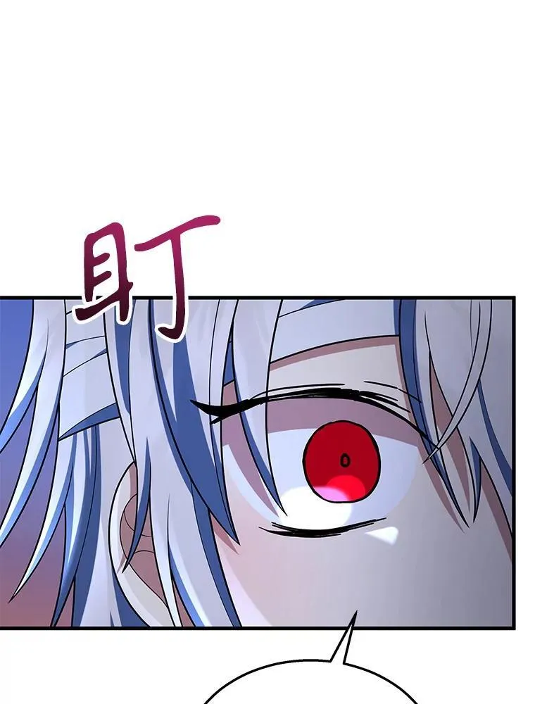 34.独自训练 第68页